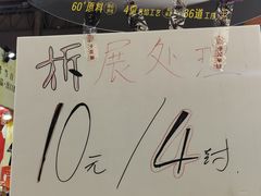 -成都世纪城新国际会展中心