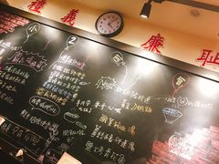 -小明同学(三里屯店)