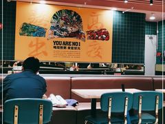 大堂-宏状元现熬粥·京味菜(三里河店)