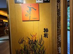 -太极禅苑