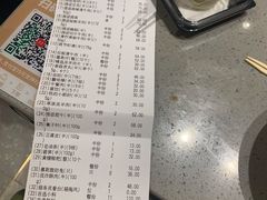 -海底捞火锅(铂澜大象城店)