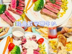 -汐TIDE融合西餐吧