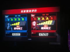 -大玩家(通州万达广场店)