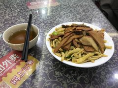 -田记炒炮