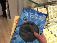 -好利来(团结湖店)