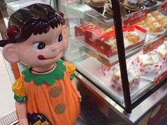 -不二家(数寄屋橋店)