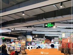 -新世界大丸百货