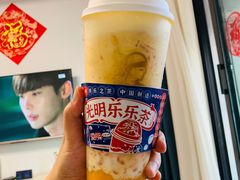 杨枝甘露酪酪（冰粉版）-LELECHA乐乐茶(新街口大洋店)