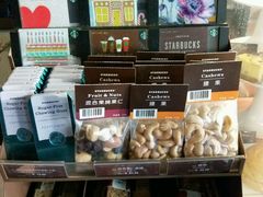 -星巴克(广州番禺钻汇广场分店)