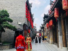 -东西巷
