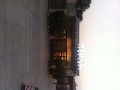 时间仓餐吧(月湖公园店)-时间仓(月湖公园店)