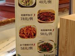 -西江美食舫·江西菜(健德桥店)