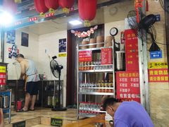 -左撇子私房面