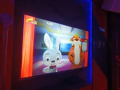 -UK派对KTV(日月广场店)