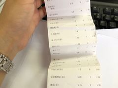 账单-老虎滩大连海鲜烧烤(建邺云锦路总店)