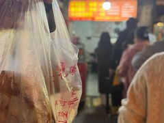 -涂记油酥饼(江汉三路店)