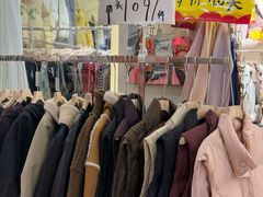 -南京环北服装批发市场