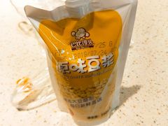 -巴比馒头(南大街店)