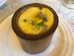 竹筒炖蛋-腾冲官房大酒店·锦腾轩餐厅