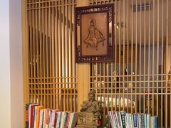 -和雅集素斋(景区店)
