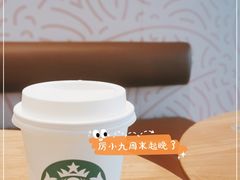 -星巴克(南宁华润幸福里店)