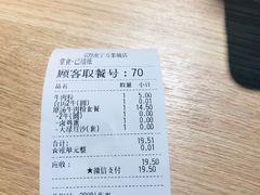 -三品王(万象城店)