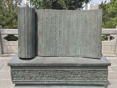 -戏马台景区