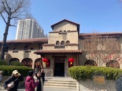 -静园(和平区)