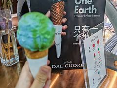 -Dal Cuore 达可芮冰淇淋(陕西北路店)