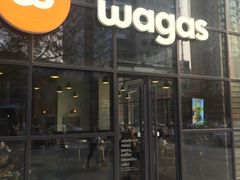 门面-Wagas沃歌斯(富力广场店)