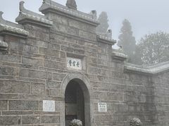 -南岳衡山风景名胜区