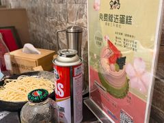 -熹悟海鲜火锅·广式打边炉