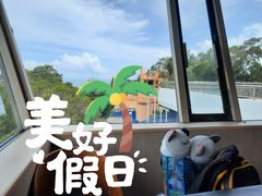 -湾景餐厅(海洋公园店)