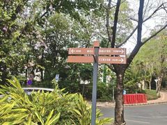 -南国桃园旅游度假区