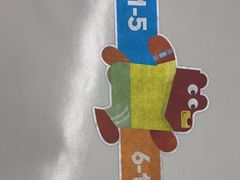 -英孚教育青少儿(河东中心)