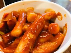 辣炒年糕-米屋石锅拌饭(师大店)