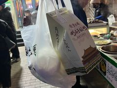 -紫光园(劲松店)