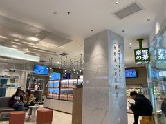 -奈雪的茶(大悦城店)
