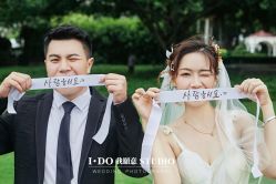 -梧州IDO我愿意婚纱摄影(品优店)