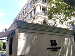 -伯衡55·吉品轩(乌鲁木齐南路店)