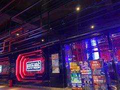 -好乐迪量贩KTV(春熙路香槟广场店)