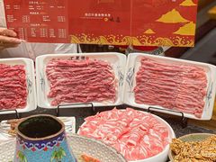 -汇聚德京味铜锅涮肉(沈家桥二路店)