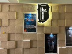 -H立方实景剧情密室(天河旗舰店)