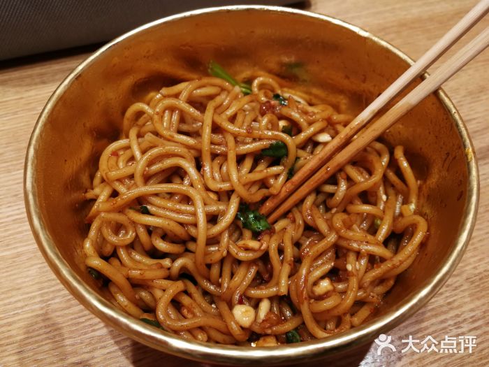 盛香亭热卤(壹方城店)招牌卤面图片