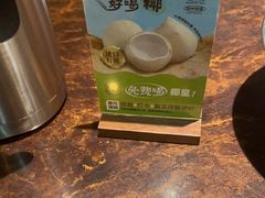 -凤兴鸡煲(宝安海雅店)