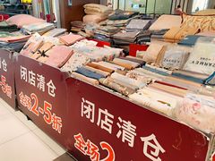 -远洋未来广场(育慧北路店)