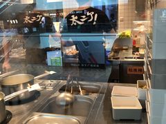 -太二酸菜鱼(汕头苏宁广场店)