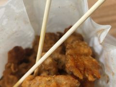 -春苗炸鸡