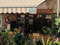 -后谷咖啡(建设巷店)