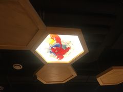 -品串副食烤坊